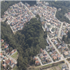 Vista do Parque das Araucárias