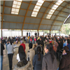 Assembléia do Condomínio